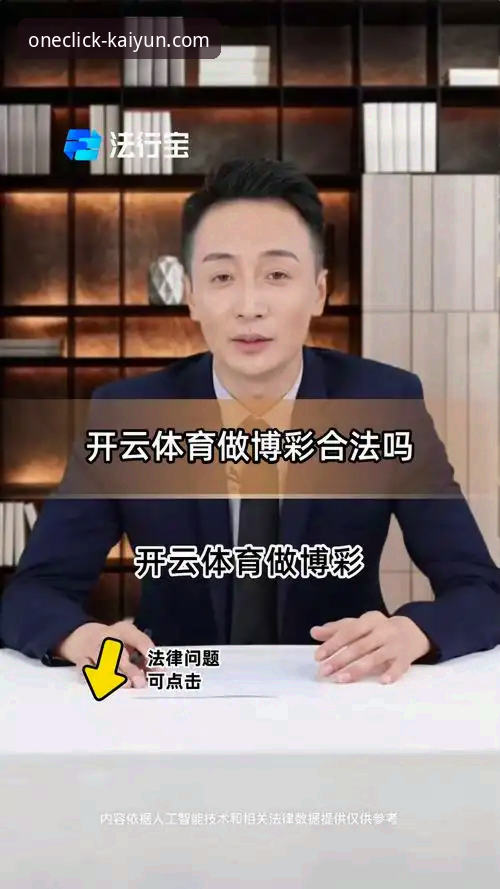 资深用户分享：kaiyun体育平台核心平台必备的实战经验与创新应用心得